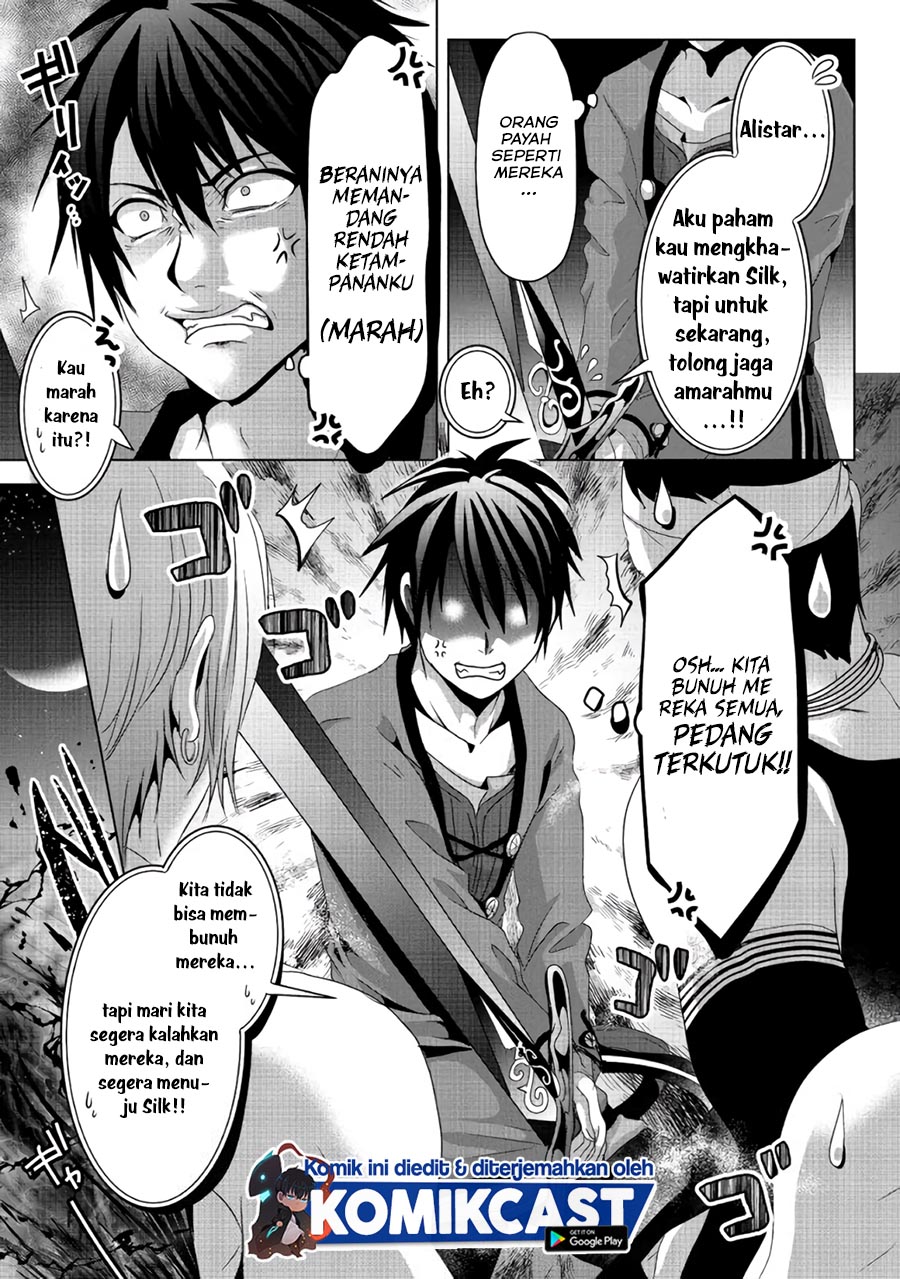Nise Seiken Monogatari: Osananajimi no Seijo o Uttara Michizure ni Sareta Chapter 07 Gambar 6